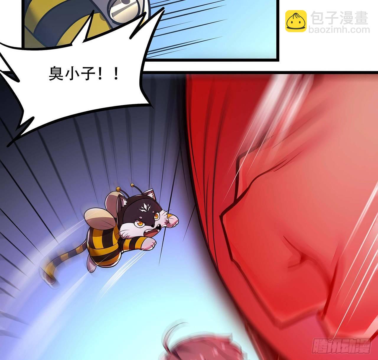 63话 真的洛心(1/3)-第63话