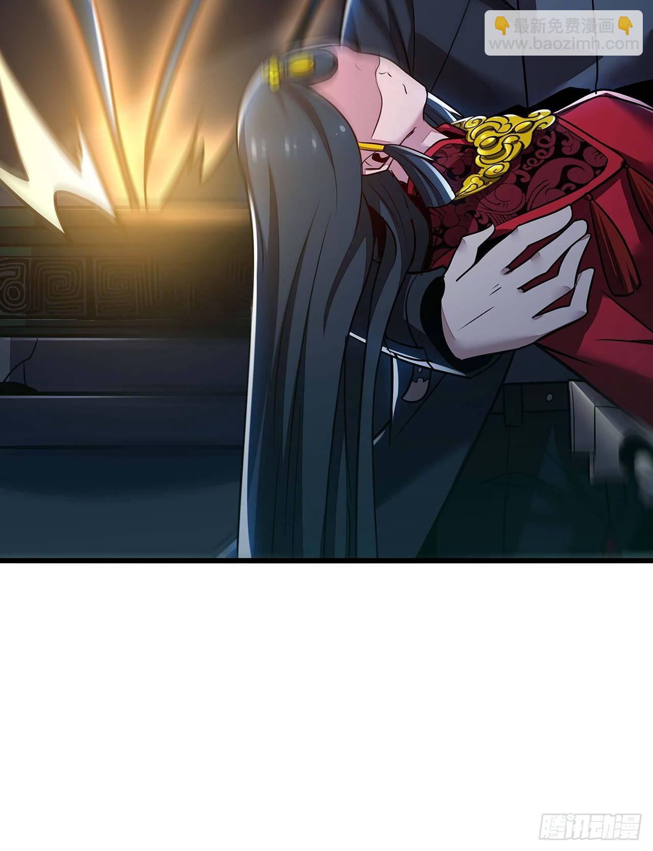 63话 真的洛心(1/3)-第63话