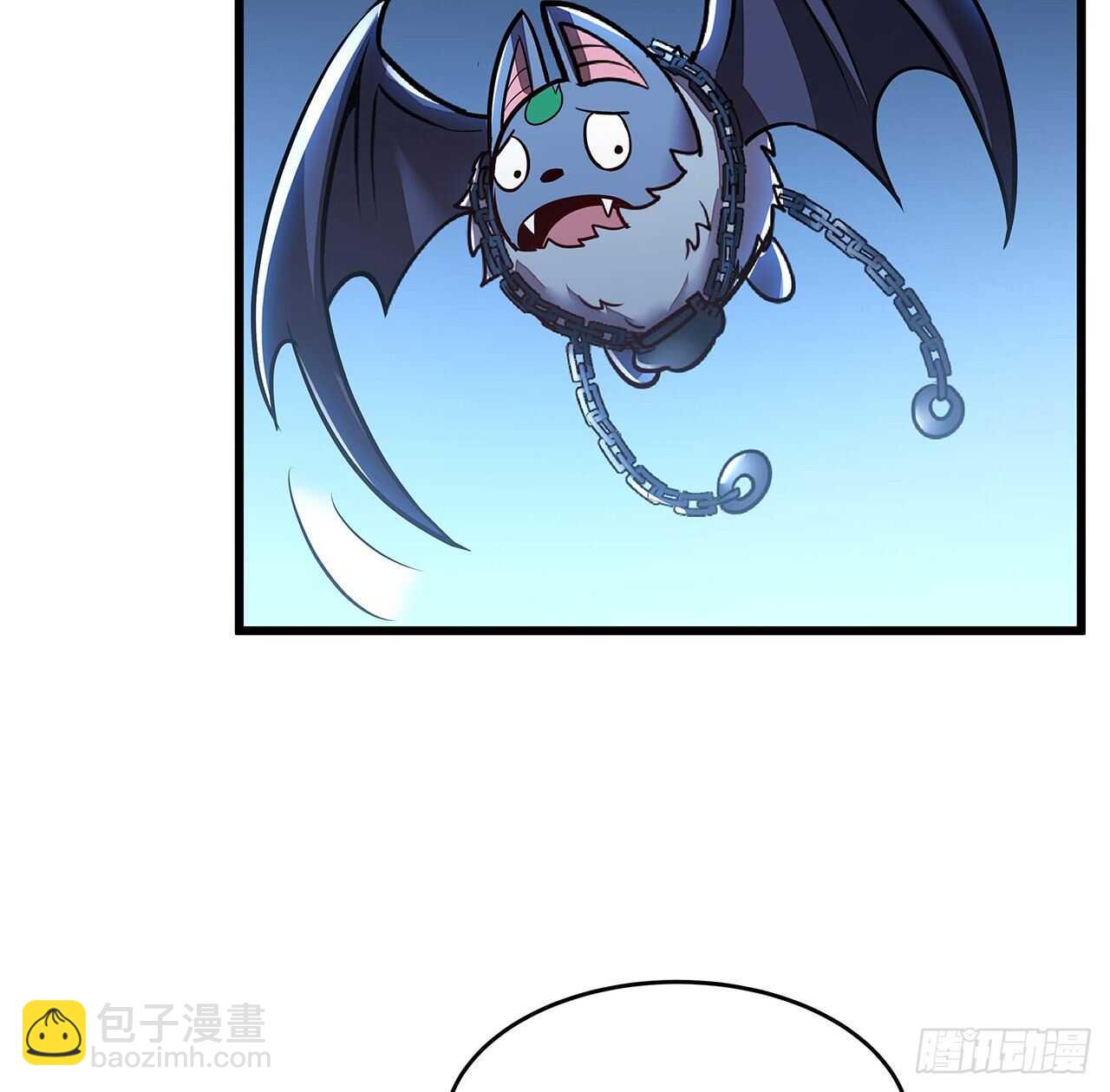 不死神王修仙錄 - 65話 英雄救美(2/3) - 6