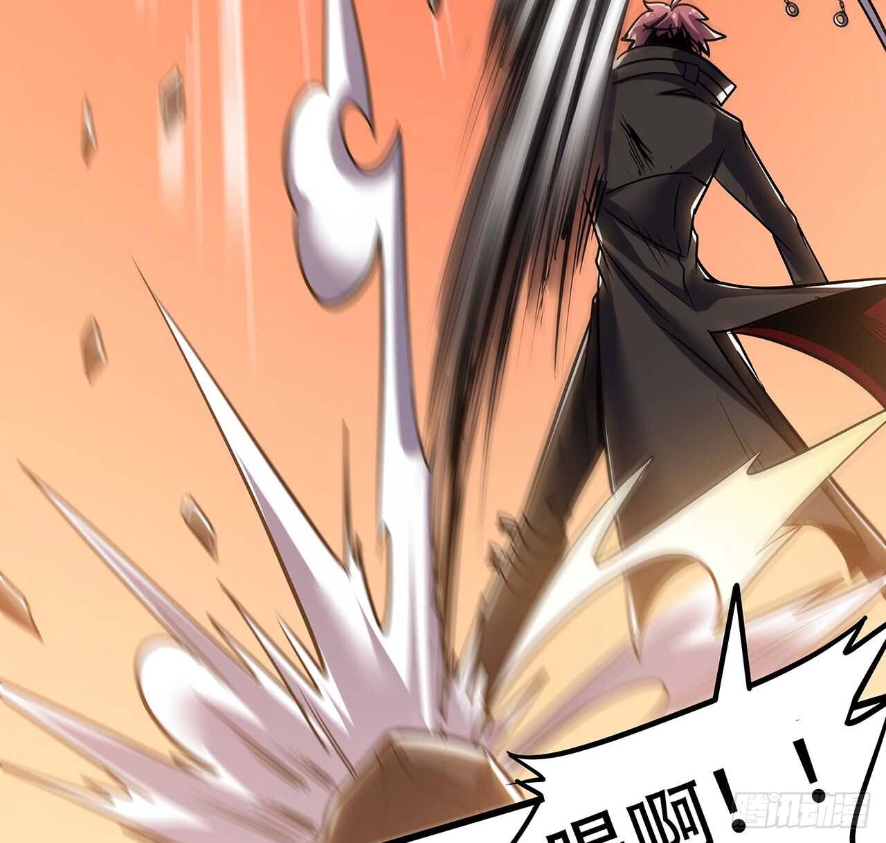 不死神王修仙錄 - 65話 英雄救美(2/3) - 3