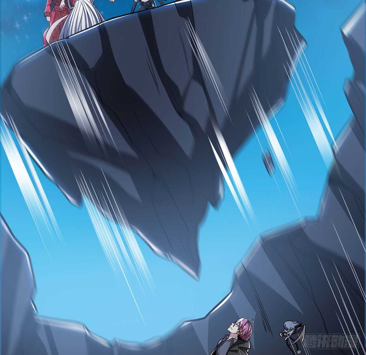 不死神王修仙錄 - 65話 英雄救美(2/3) - 6
