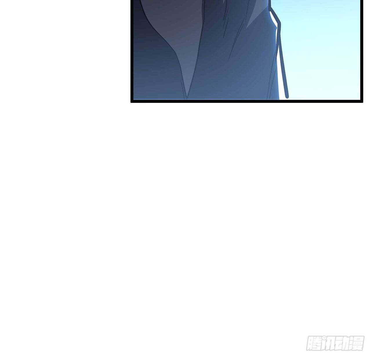 不死神王修仙錄 - 65話 英雄救美(2/3) - 1