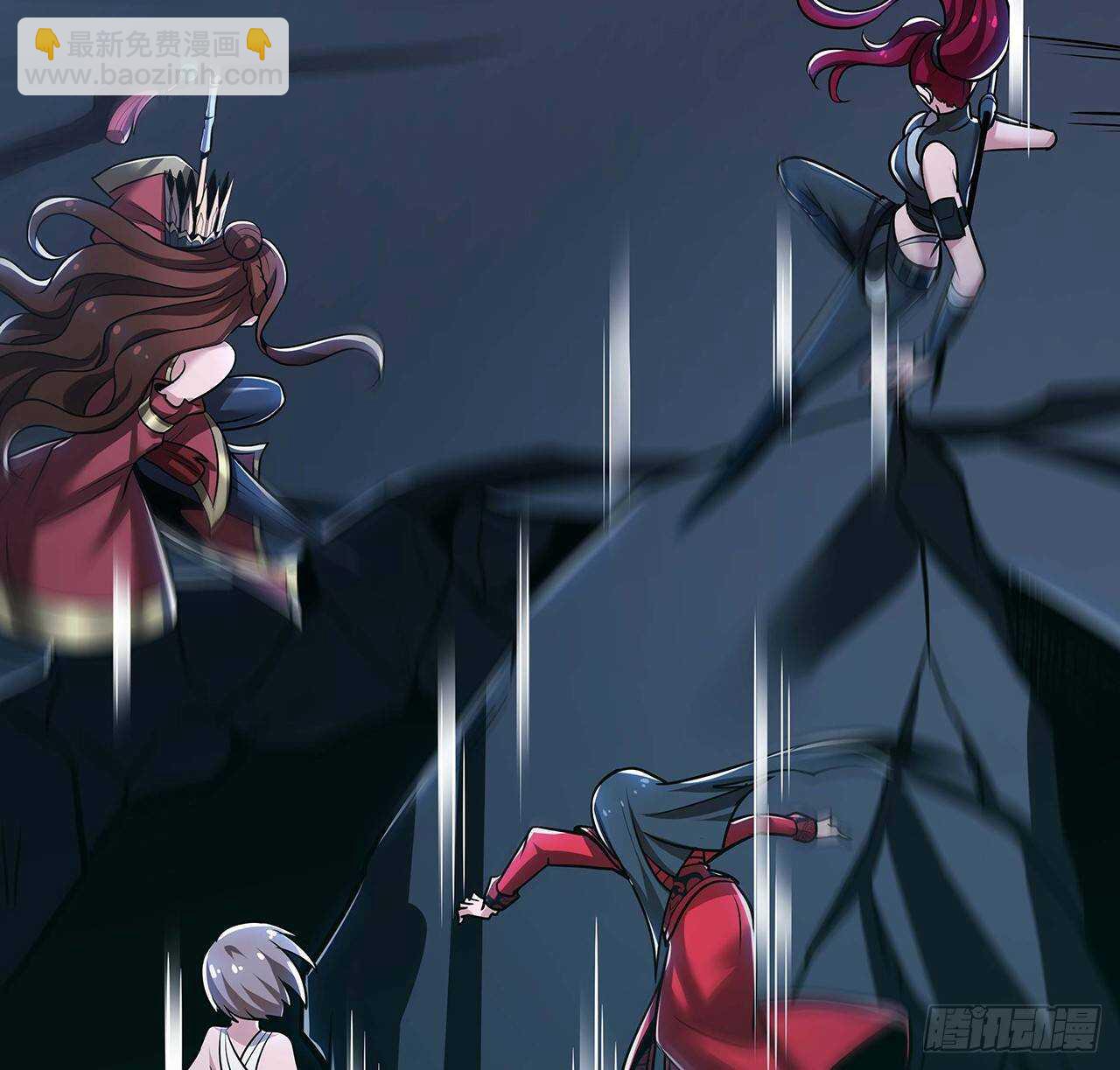 不死神王修仙錄 - 65話 英雄救美(2/3) - 3