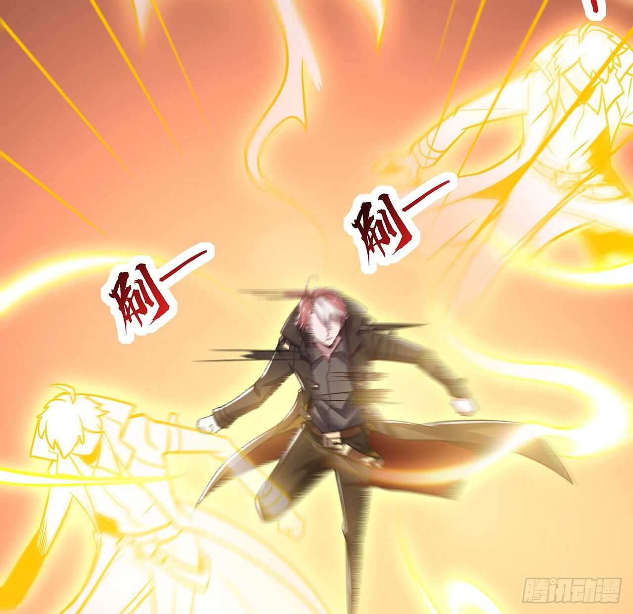 不死神王修仙錄 - 65話 英雄救美(2/3) - 7