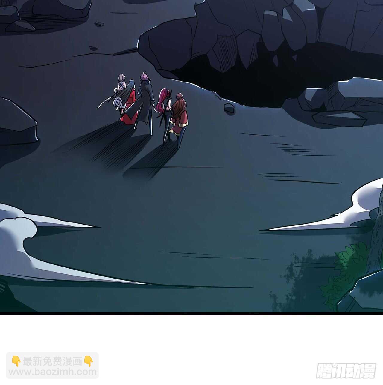 不死神王修仙錄 - 65話 英雄救美(2/3) - 3