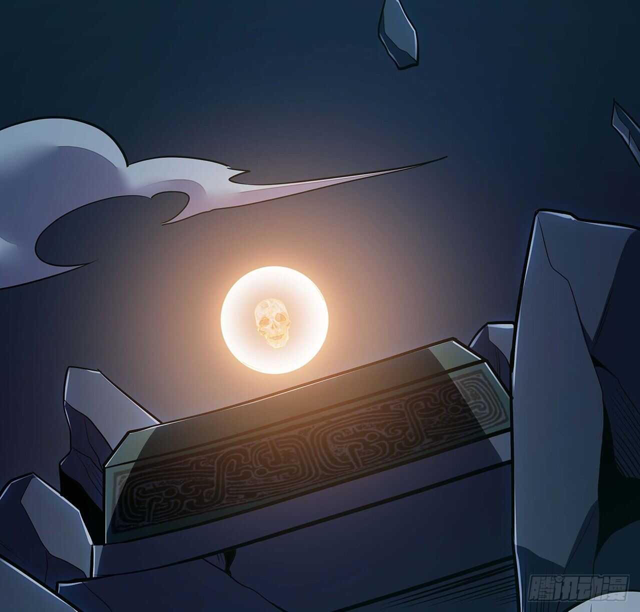 不死神王修仙錄 - 65話 英雄救美(2/3) - 7