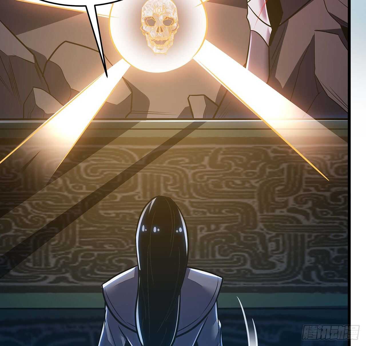 不死神王修仙錄 - 65話 英雄救美(2/3) - 4