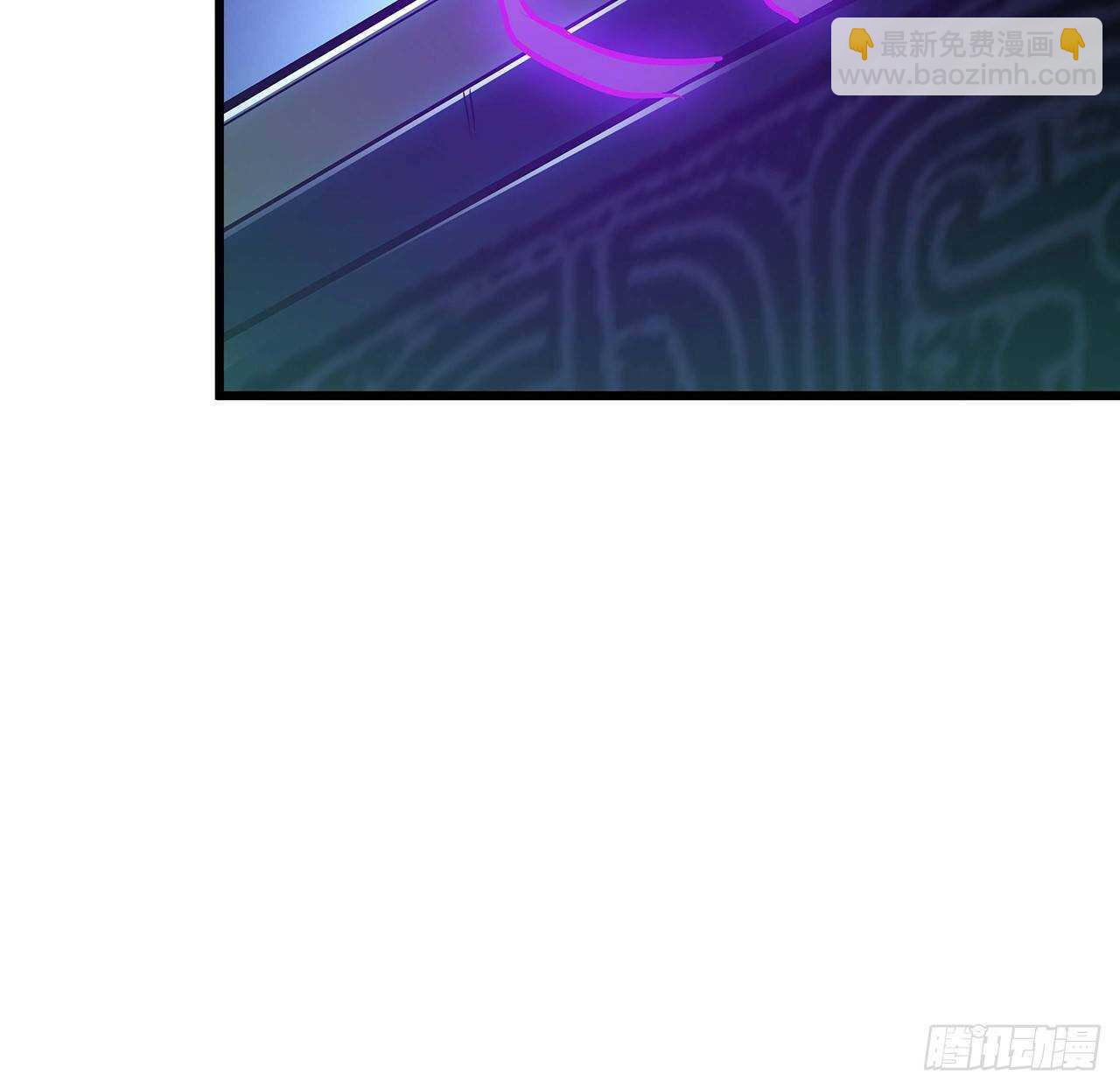 不死神王修仙錄 - 65話 英雄救美(2/3) - 6