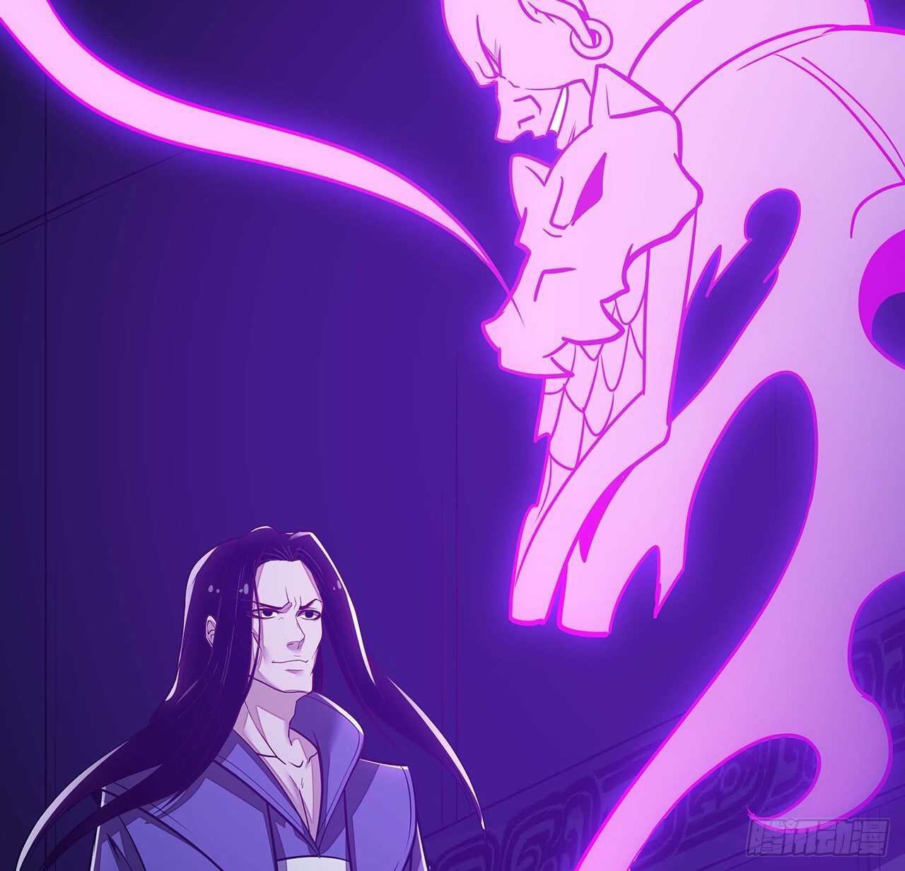 不死神王修仙錄 - 65話 英雄救美(2/3) - 3