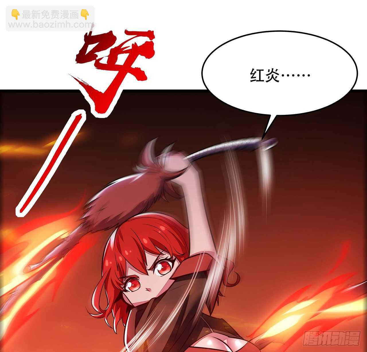 69话 目的何在(1/2)-第69话