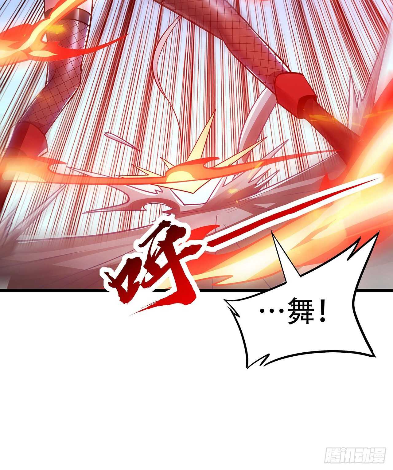 69话 目的何在(1/2)-第69话