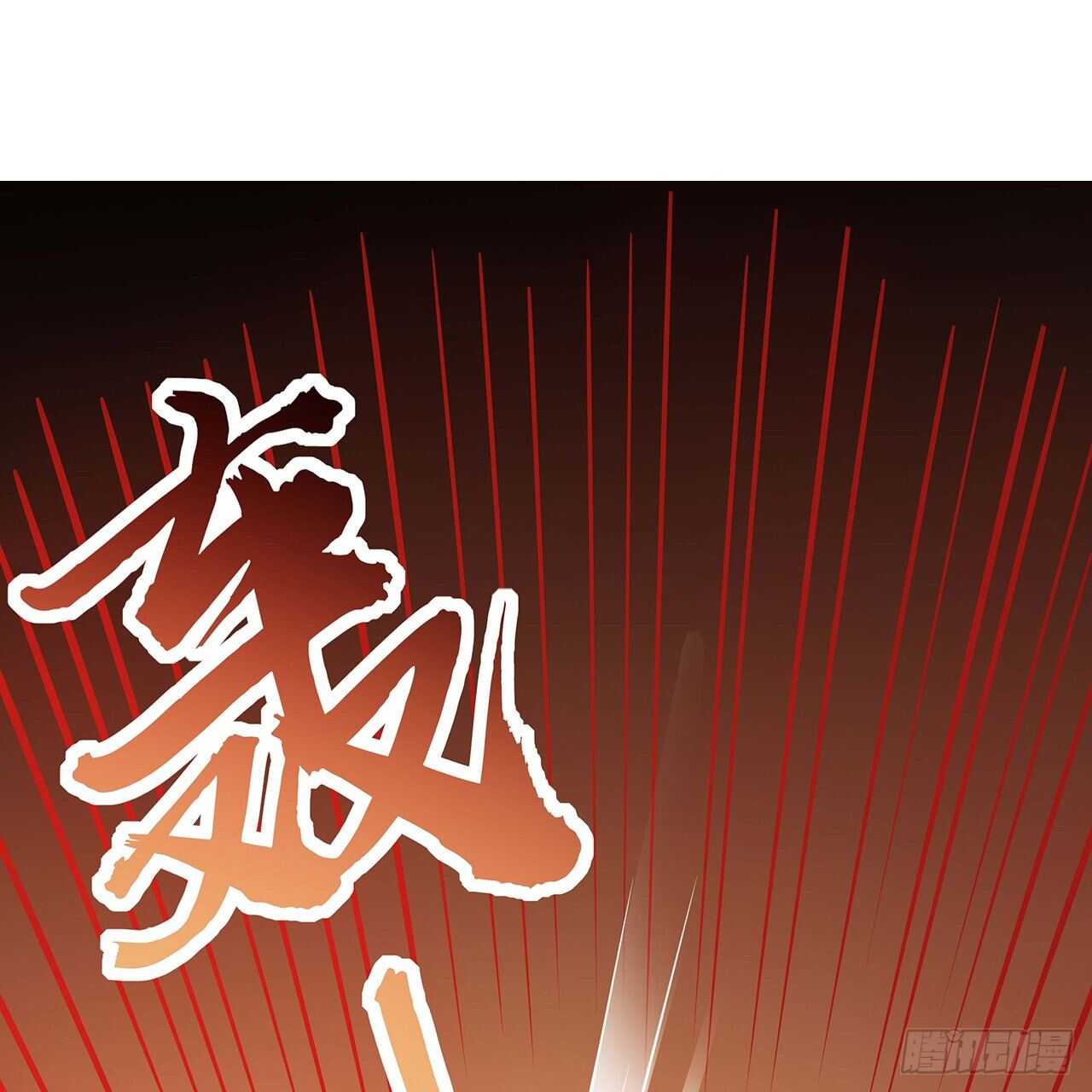 69话 目的何在(1/2)-第69话