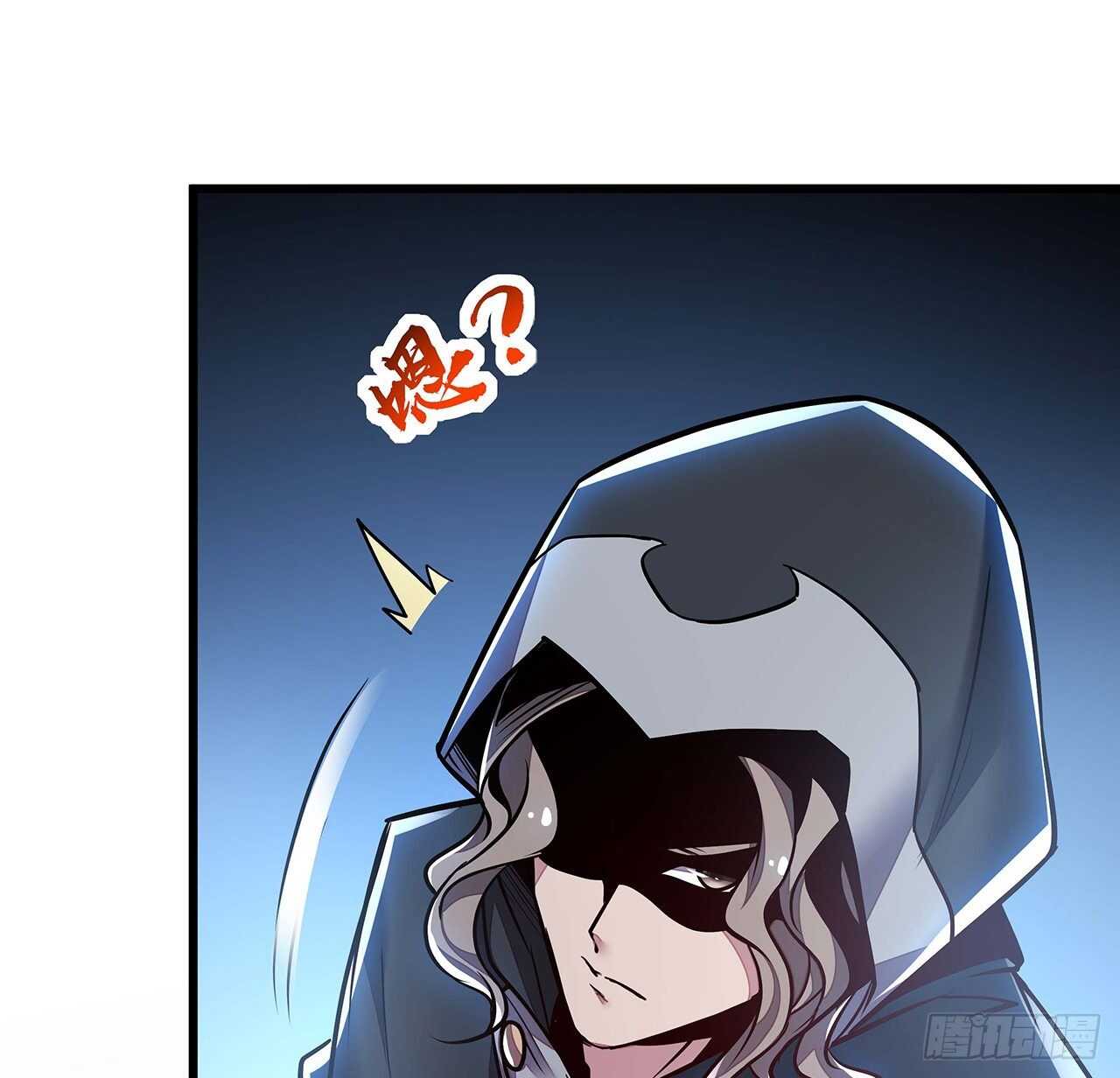 75话 四大家族(1/2)-第75话