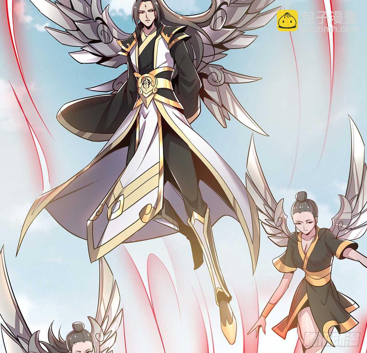 75话 四大家族(1/2)-第75话