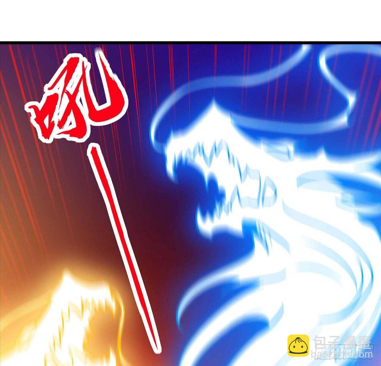 75话 四大家族(1/2)-第75话