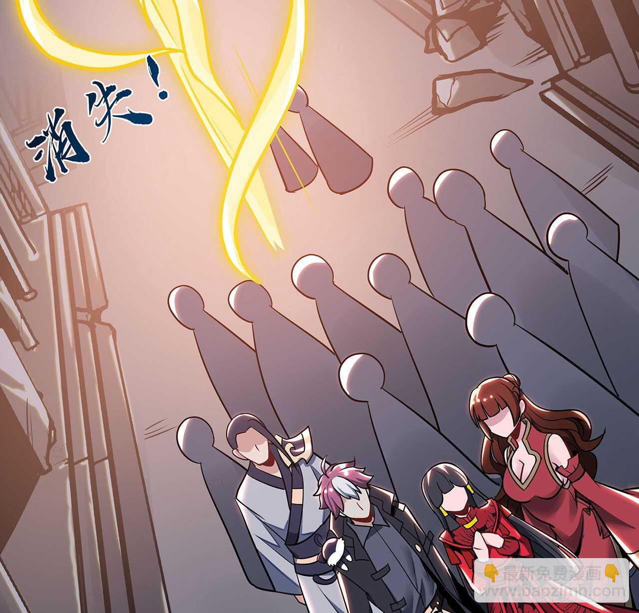 77话 云中古城(1/2)-第77话