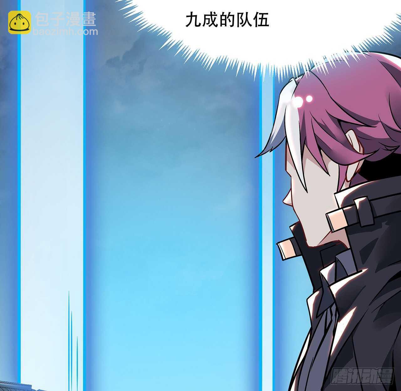 77话 云中古城(1/2)-第77话