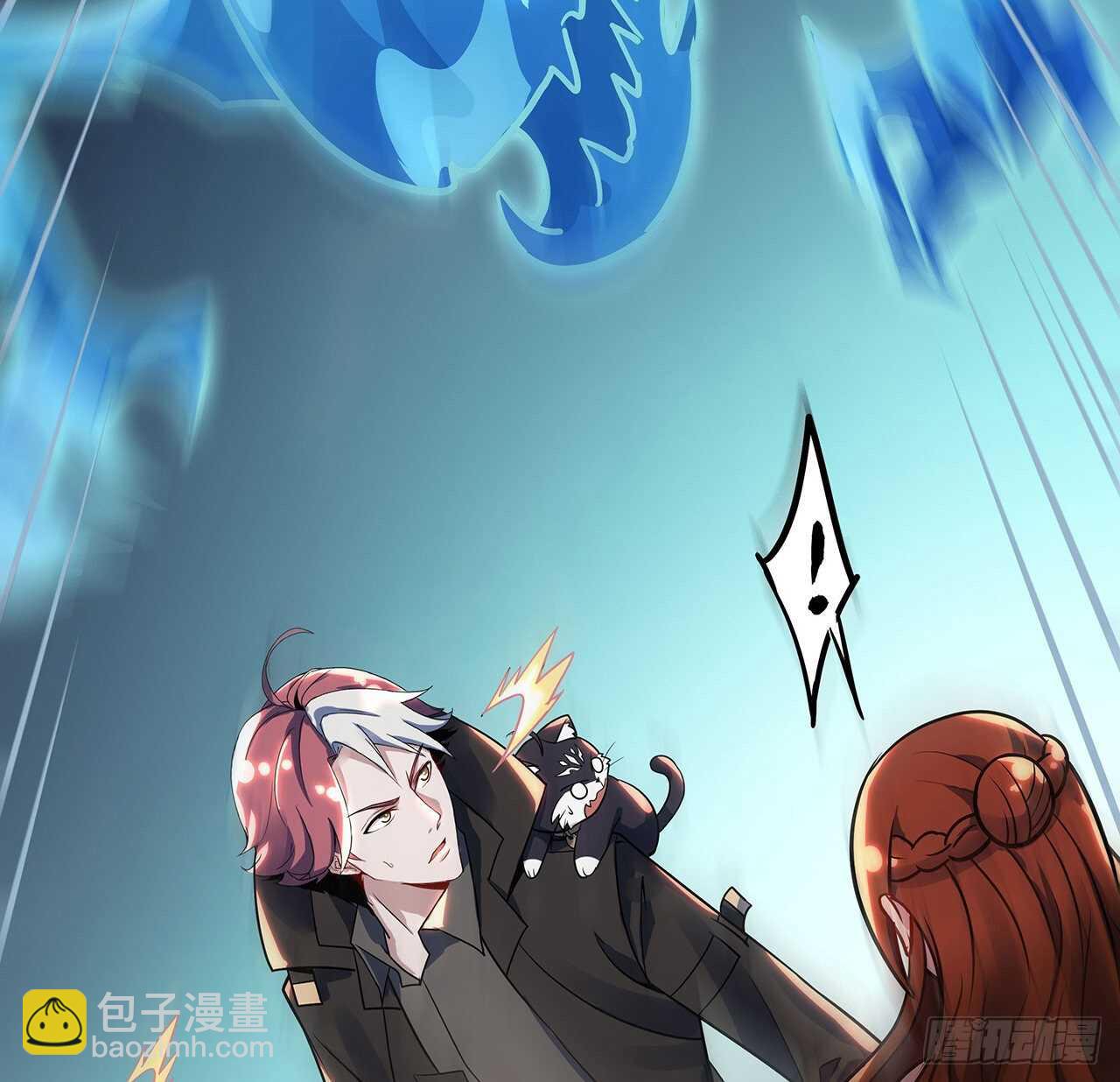 77话 云中古城(1/2)-第77话