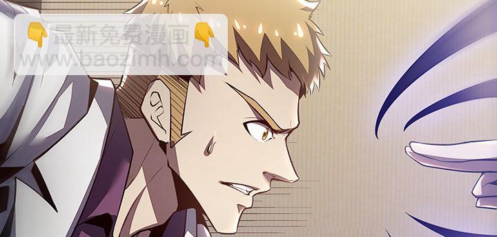 9话 沸血药丸(1/5)-第9话