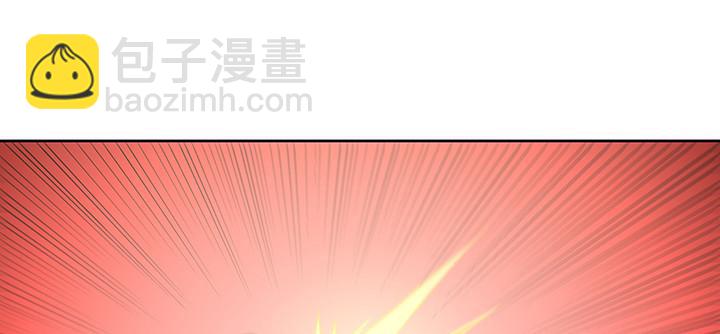 9话 沸血药丸(1/5)-第9话