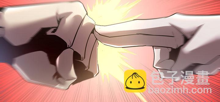 9话 沸血药丸(1/5)-第9话