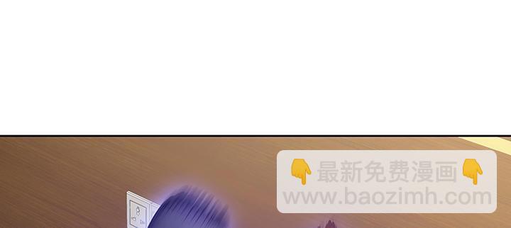 9话 沸血药丸(1/5)-第9话