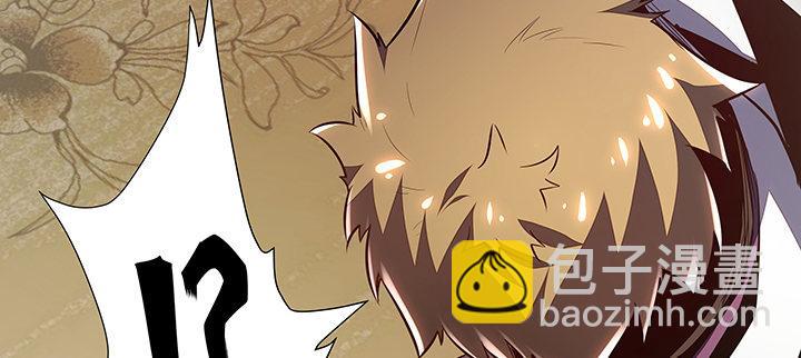 9话 沸血药丸(1/5)-第9话