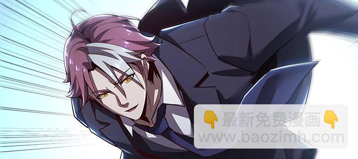 9话 沸血药丸(1/5)-第9话