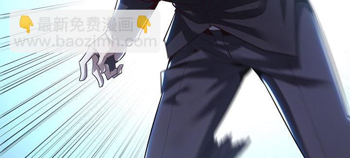 9话 沸血药丸(1/5)-第9话