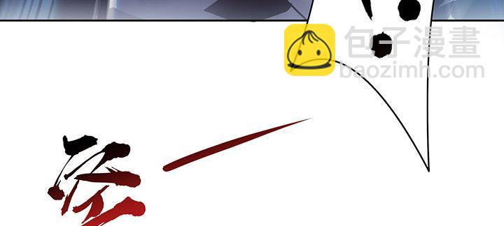 9话 沸血药丸(1/5)-第9话