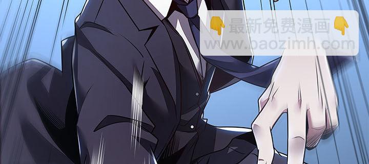 9话 沸血药丸(1/5)-第9话