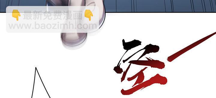 9话 沸血药丸(1/5)-第9话