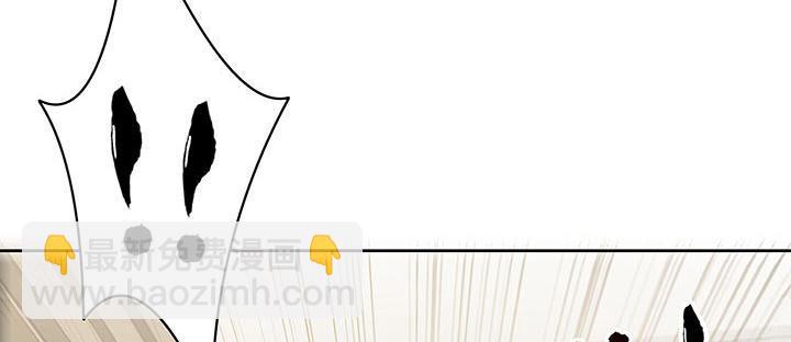 9话 沸血药丸(1/5)-第9话