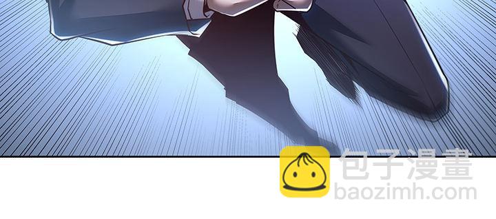 9话 沸血药丸(1/5)-第9话