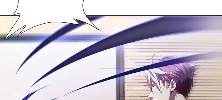 9话 沸血药丸(1/5)-第9话