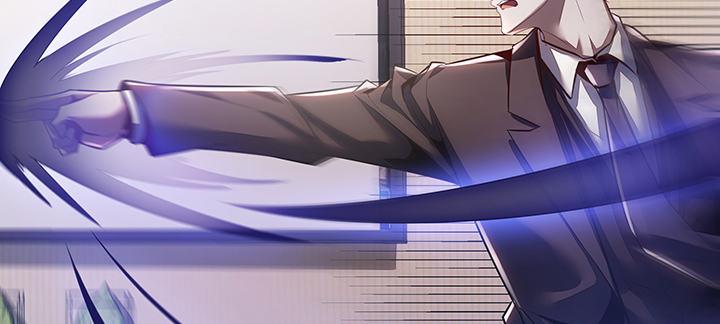 9话 沸血药丸(1/5)-第9话