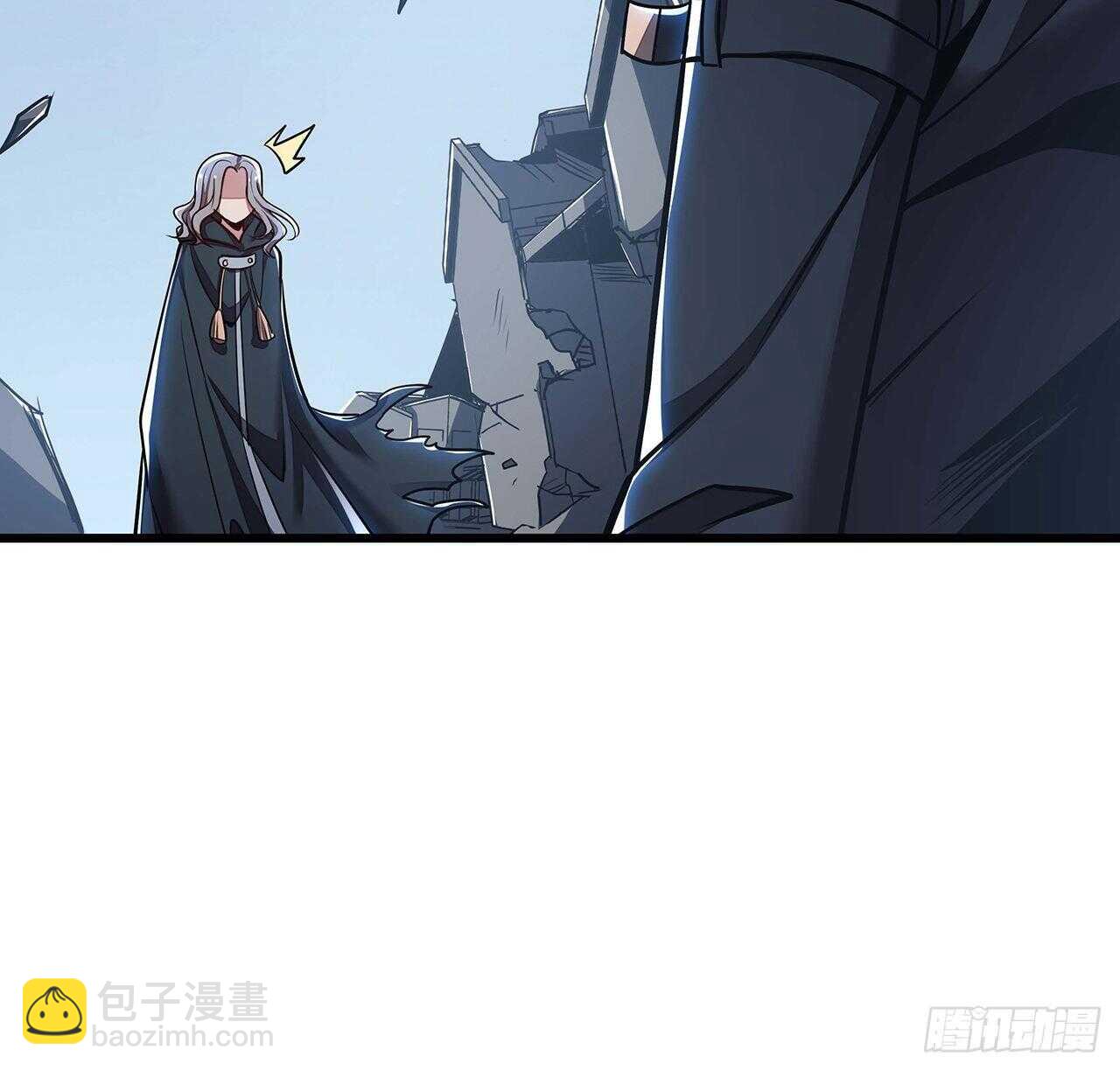 83话 不人不鬼(1/2)-第83话