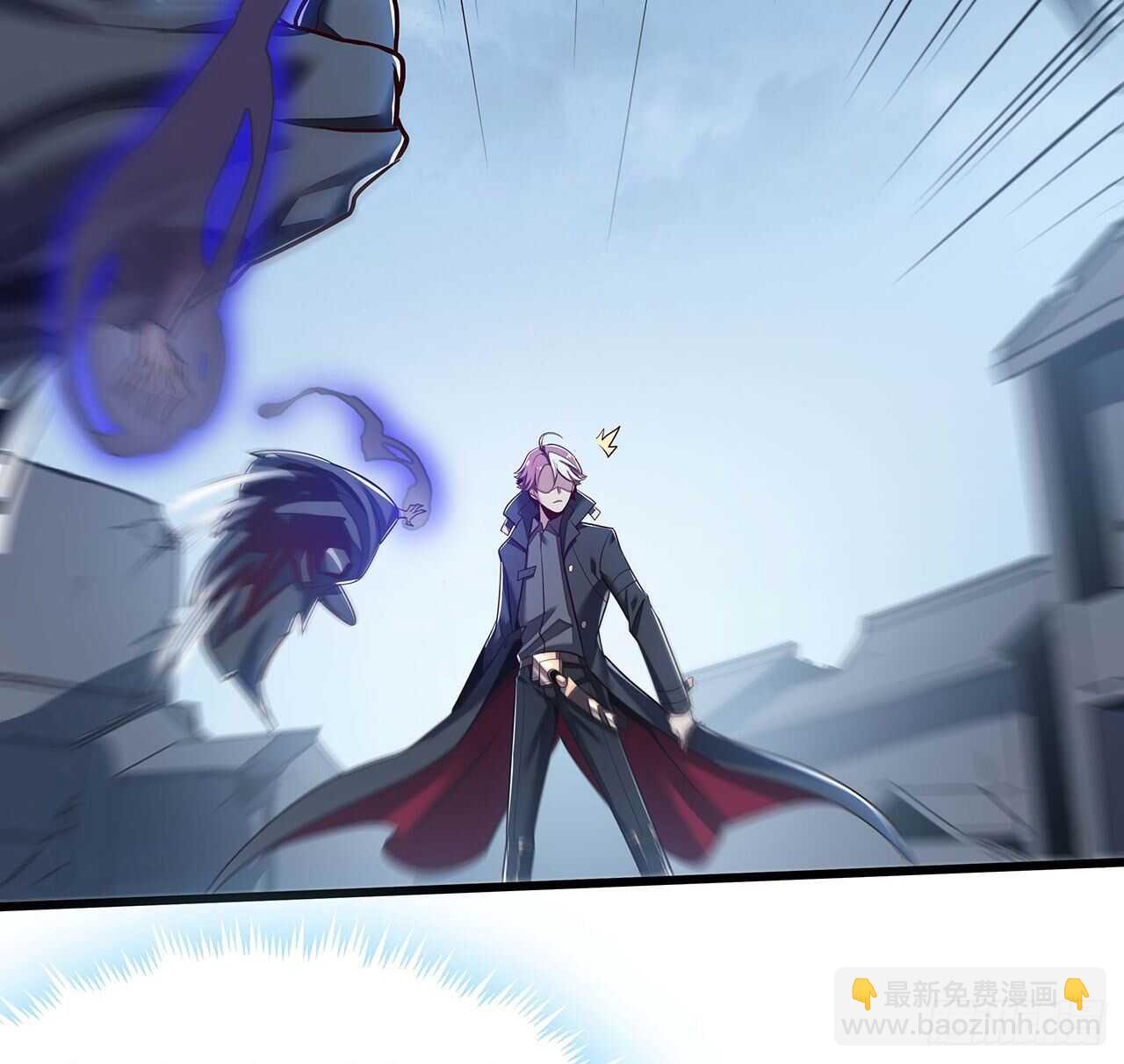 83话 不人不鬼(1/2)-第83话