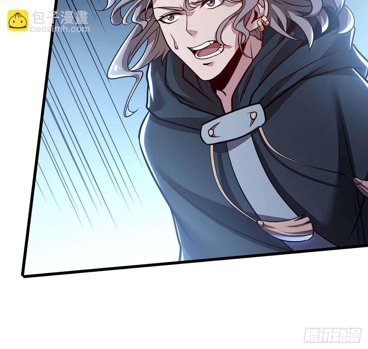 83话 不人不鬼(1/2)-第83话