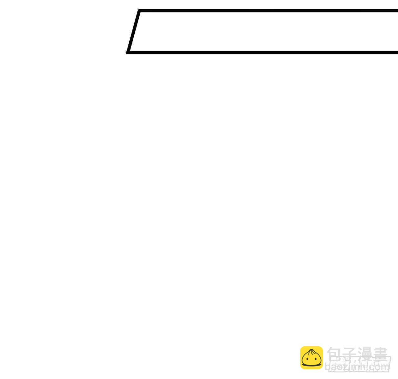 83话 不人不鬼(1/2)-第83话