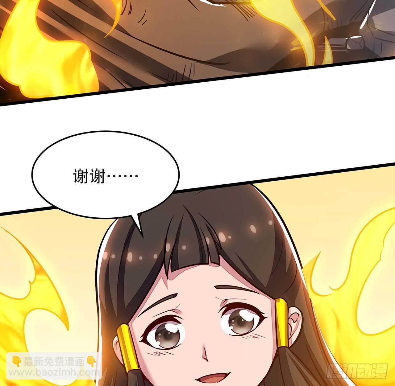 89话 薇儿觉醒(1/2)-第89话