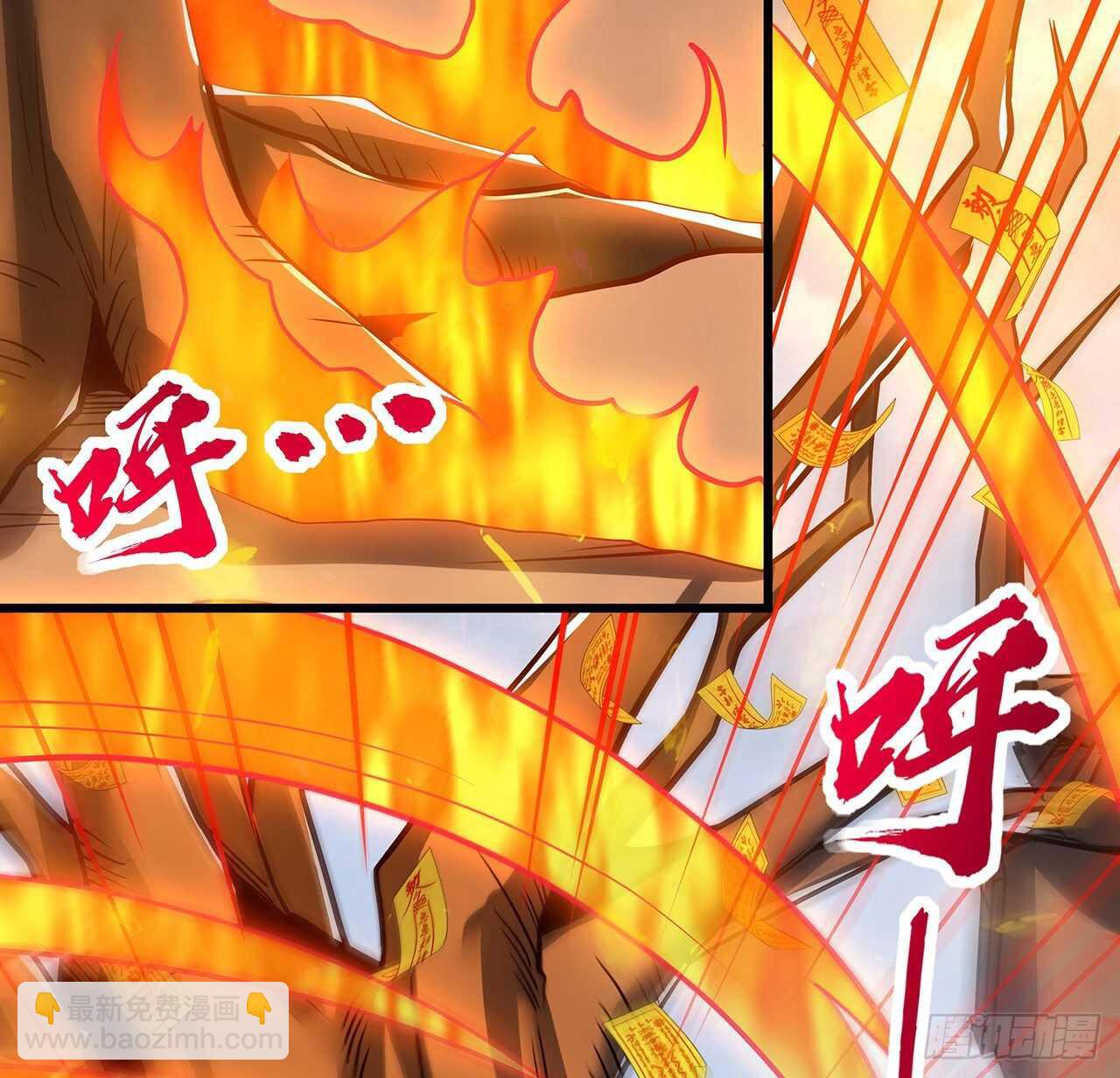 89话 薇儿觉醒(1/2)-第89话