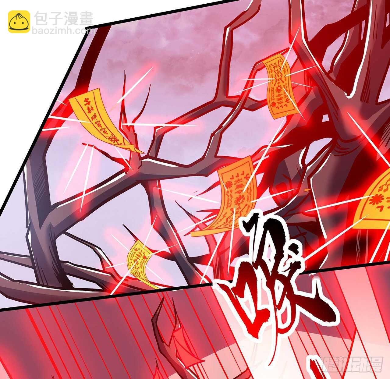 89话 薇儿觉醒(1/2)-第89话