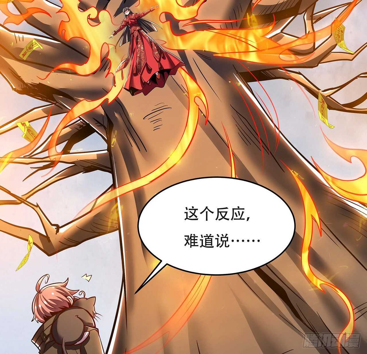 89话 薇儿觉醒(1/2)-第89话