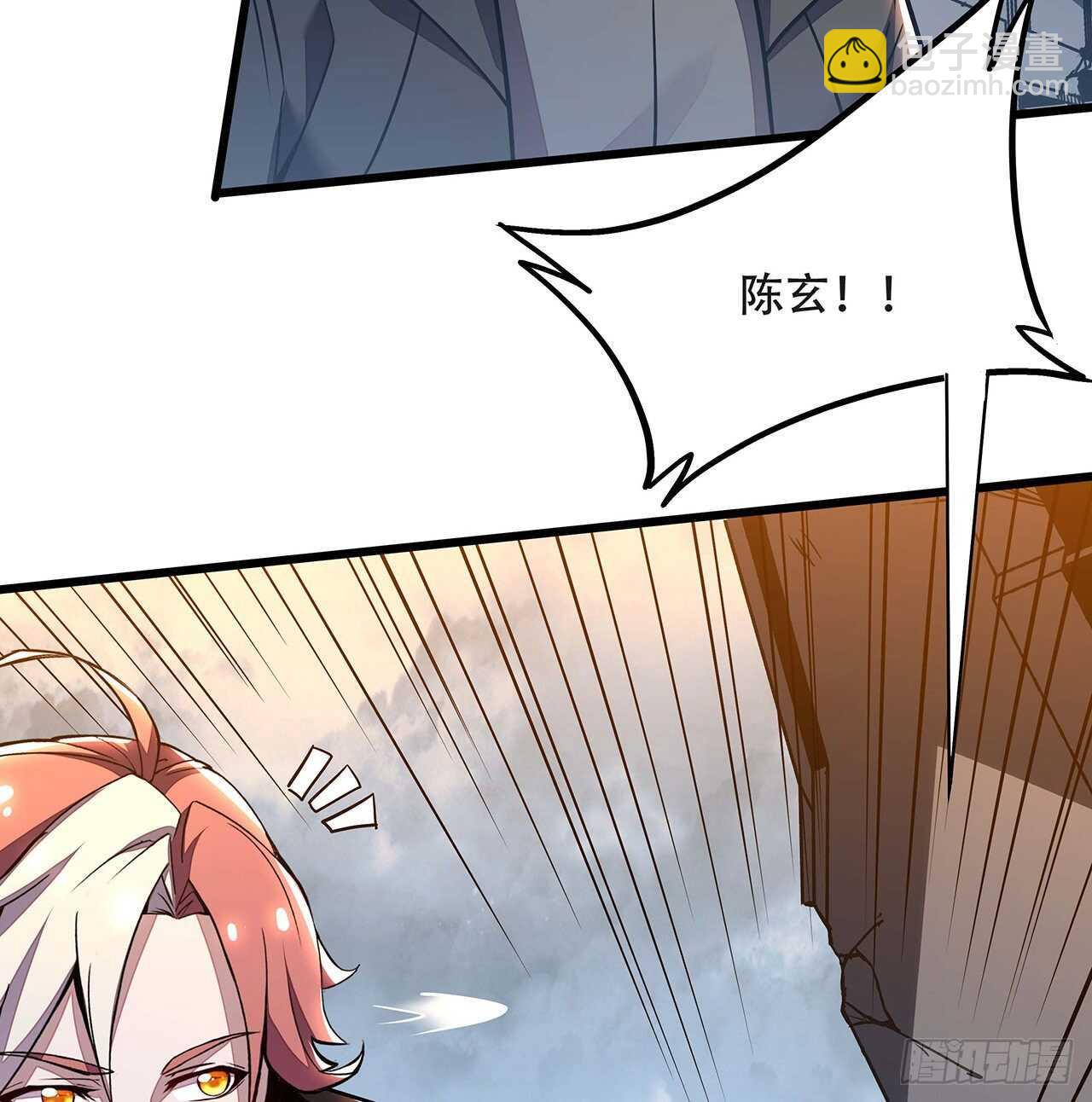 89话 薇儿觉醒(1/2)-第89话