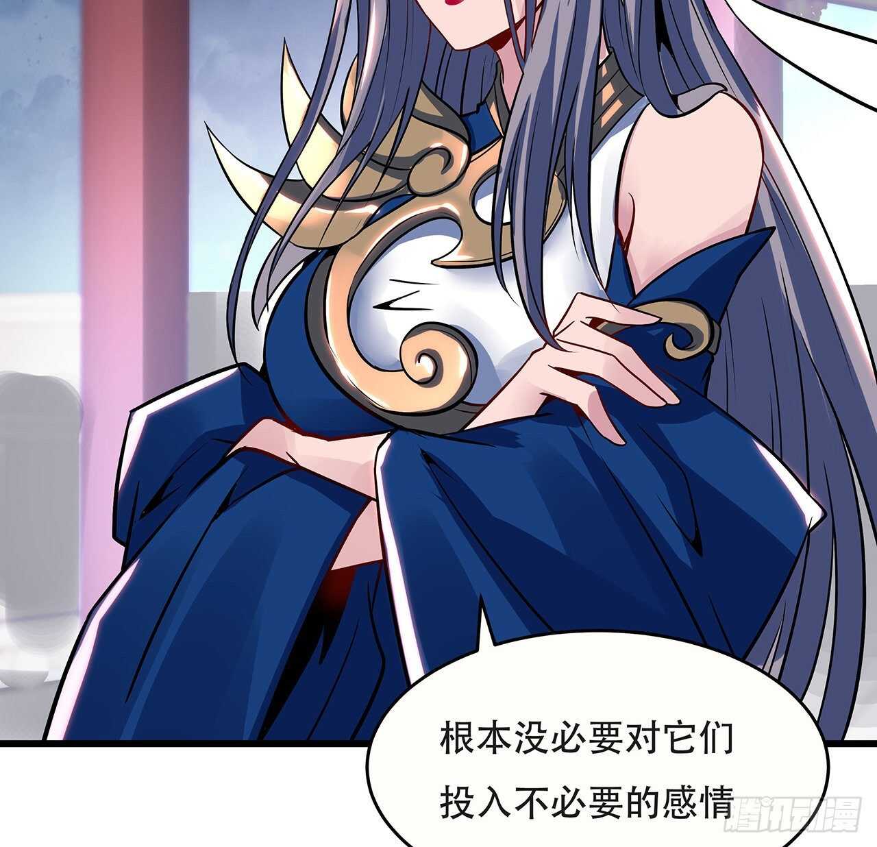 91话 绝地飞鹰-第91话