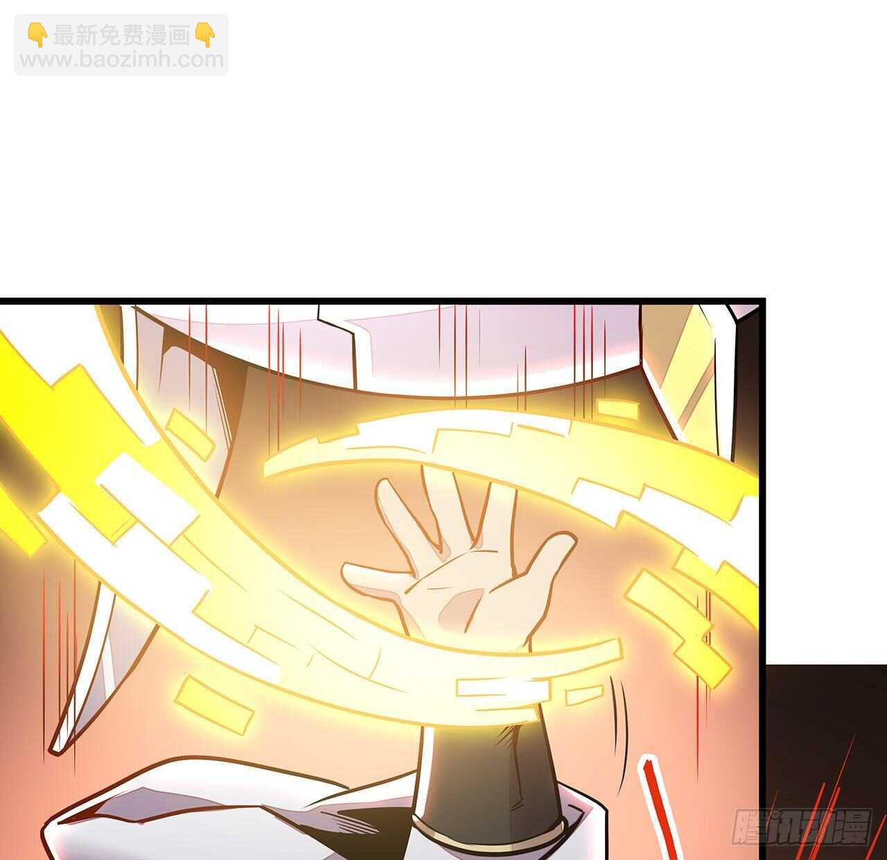 93话 落井下石(1/2)-第93话