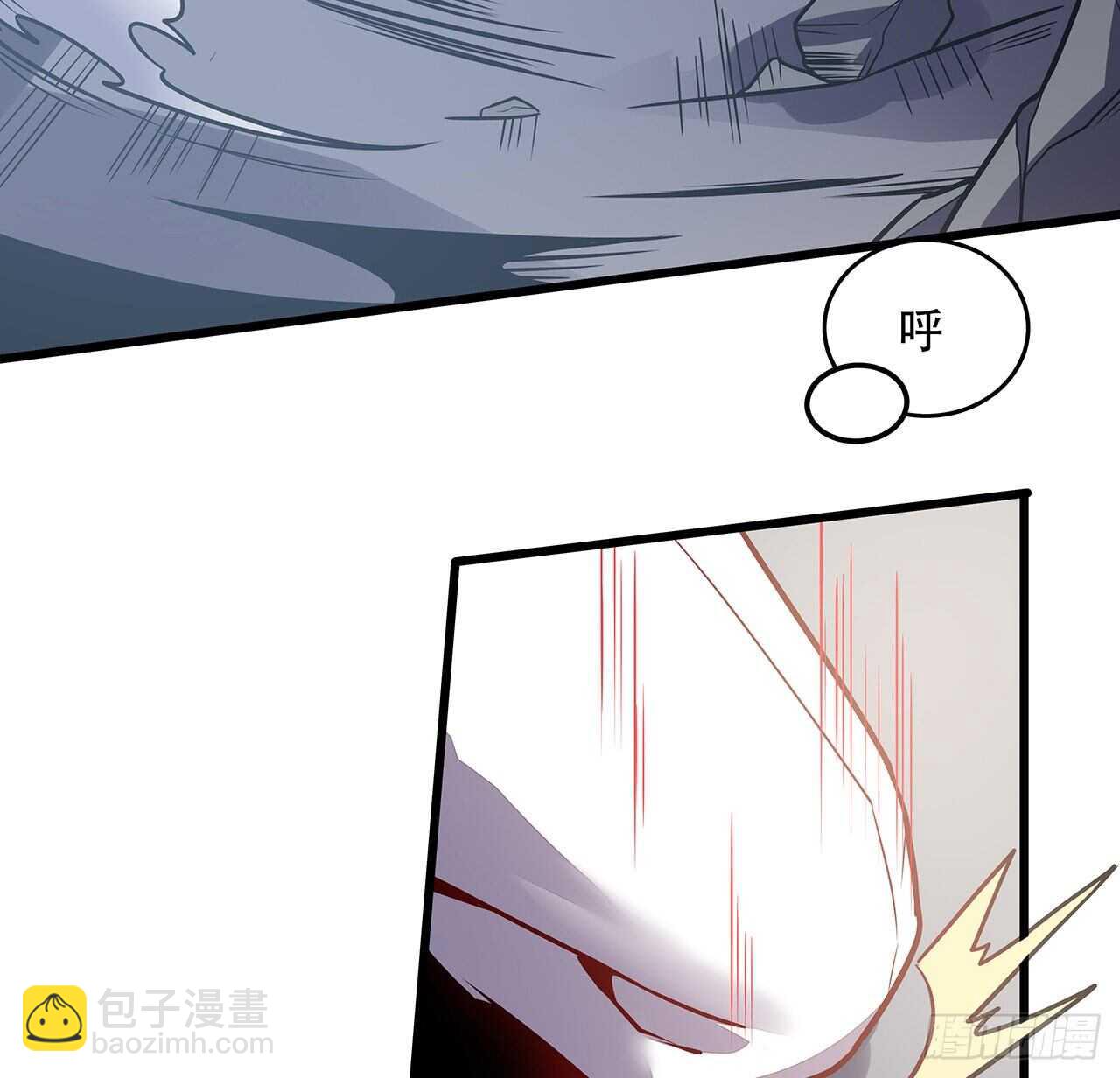 93话 落井下石(1/2)-第93话