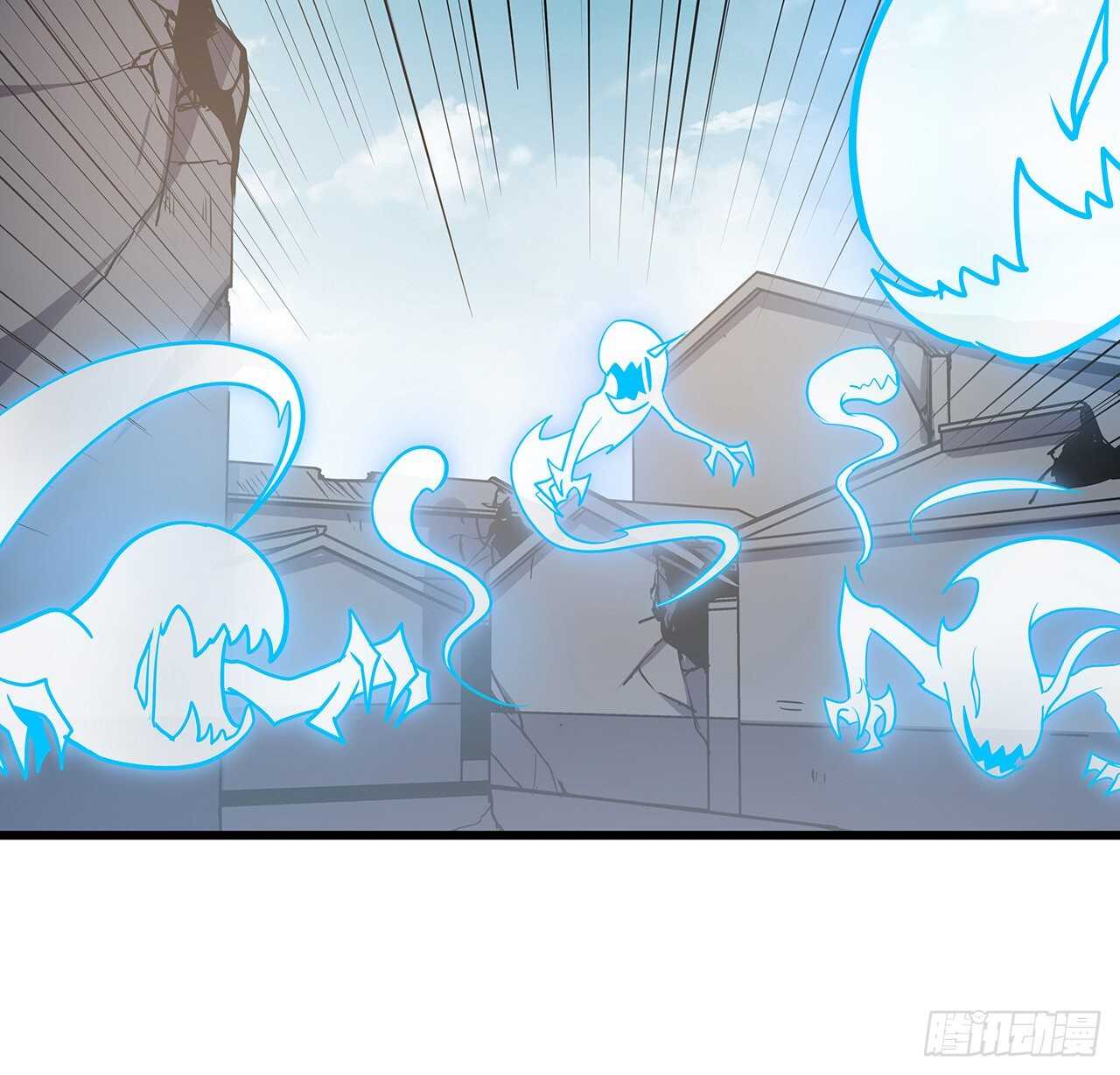 93话 落井下石(1/2)-第93话