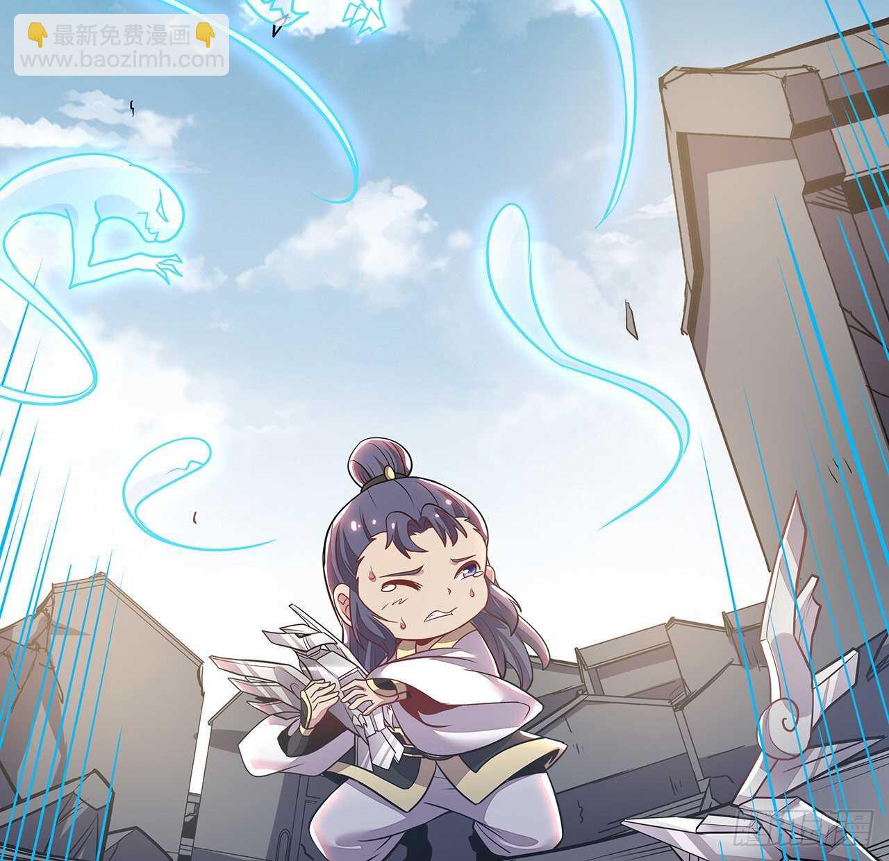 93话 落井下石(1/2)-第93话